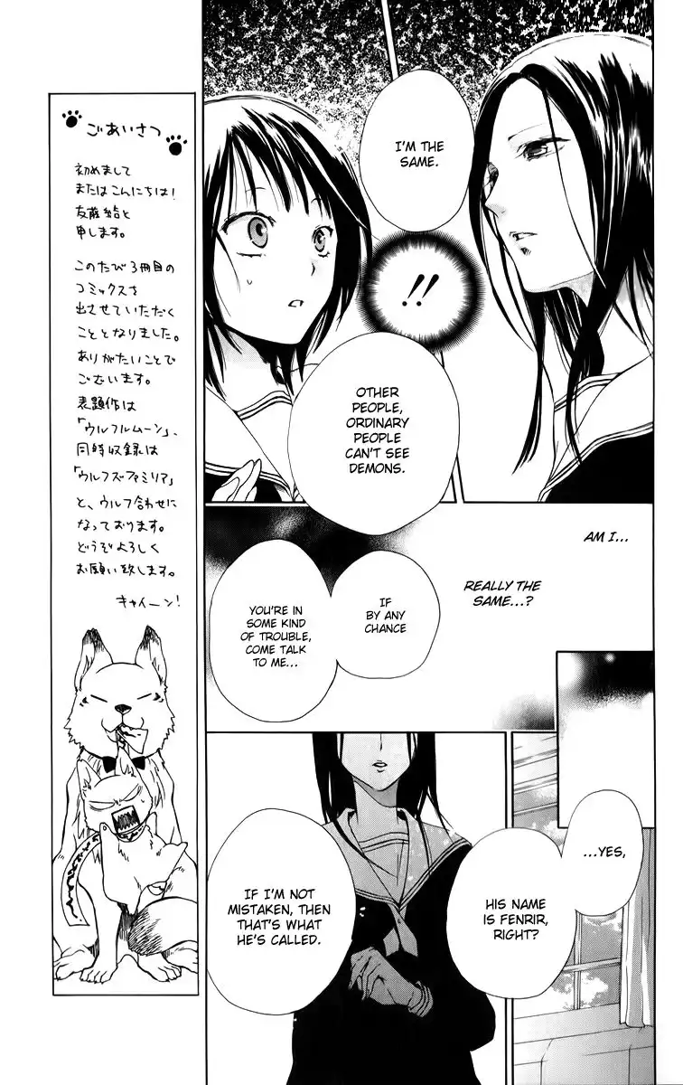 Wolfull Moon Chapter 1 39